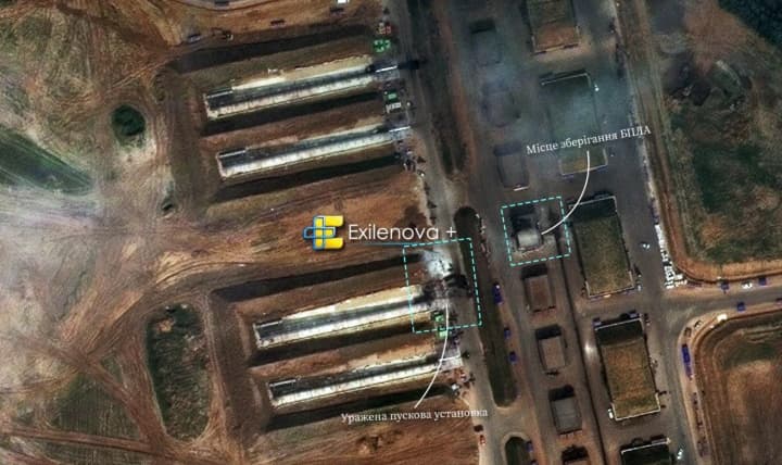 Сили оборони уразили місця запуску дронів окупантів - Генштаб