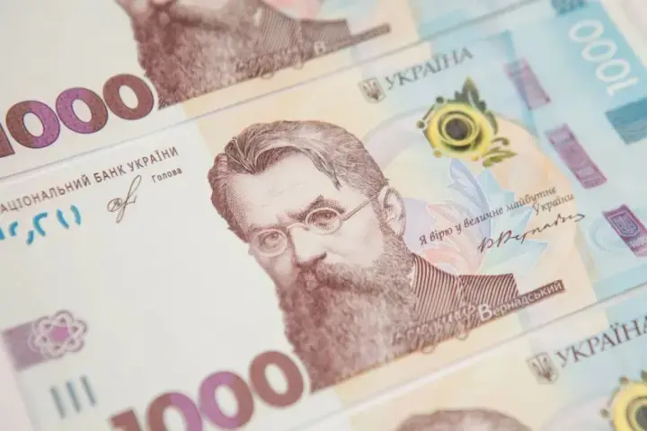Виплати дітям з інвалідністю і "Пакунок школяра" - до якого числа можна подати заявку