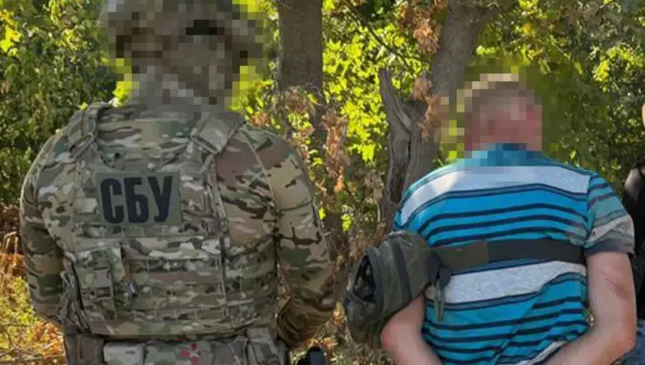 В Кропивницком СБУ задержала агента фсб с двумя ножами