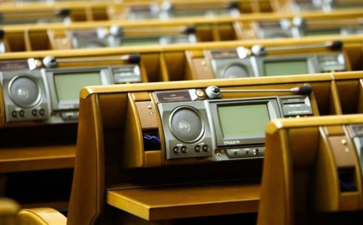 Голосування за відставку Генпрокурора Кравченка відбудеться 15 вересня - Арахамія