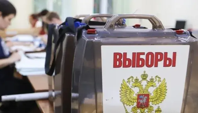 Партизани "АТЕШ" заявили, що окупанти готуються до провокації під час псевдовиборів