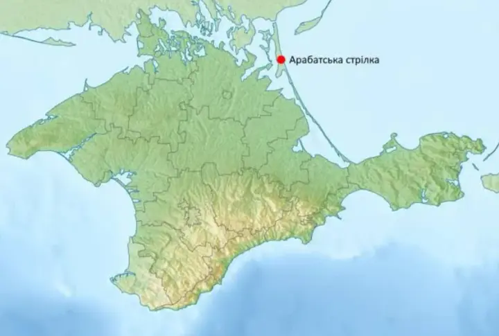 Numerous fire hotspots were recorded on the Arabat Spit near the locations of Russian military personnel