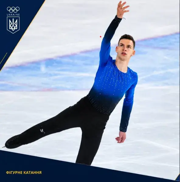 Український фігурист Єгор Курцев виборов "срібло" на етапі юніорського Гран-прі в Анкарі