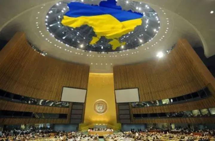 Ukraine will become one of the main topics of the UN General Assembly in New York