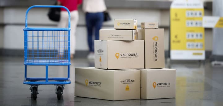 "Укрпошта" змінила порядок роботи відділень через повітряні тривоги: як це працюватиме