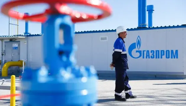 рф погрожує Вірменії припинити з 1 листопада всі поставки газу - ЗМІ