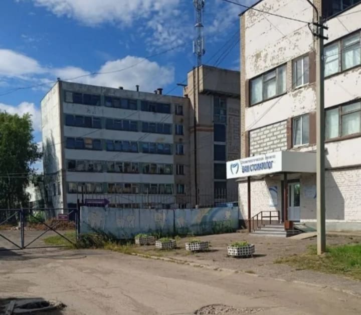 "ATESH" Reconnoitered a Russian Plant Whose Products Are Used to Manufacture UAVs