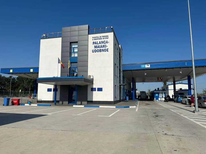Рух через пункт пропуску на кордоні з Молдовою призупинили після вибуху - прикордонники