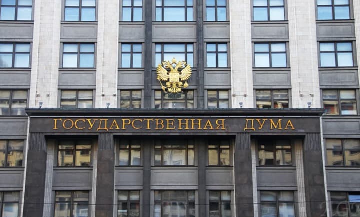 The European Parliament recognized Russia’s new State Duma as illegitimate and called on the EU to cease contacts with its deputies