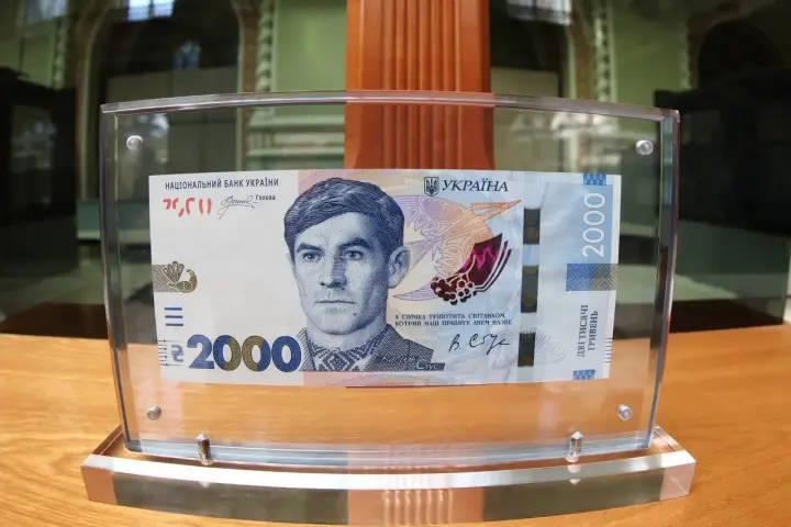Нова банкнота у 2000 гривень: скільки таких купюр уже в обігу та чому їх так мало