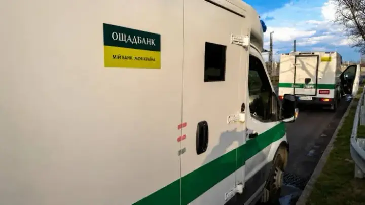 The ECHR has opened proceedings in the case of Oschadbank cash-in-transit collectors against Hungary
