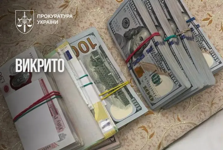 $25,000 for a deferment and university admission: State Customs Service official exposed in corruption scheme