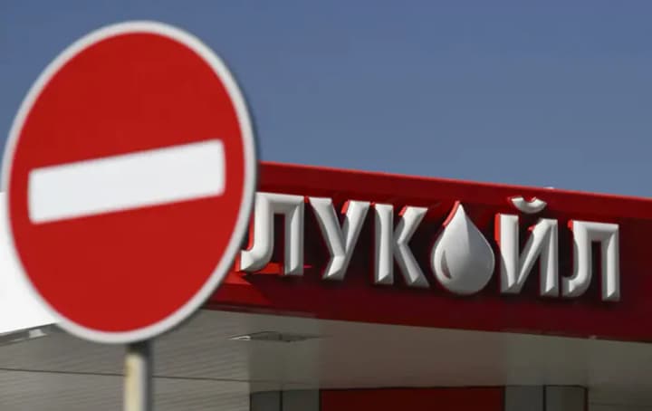 США дозволили "Лукойлу" продовжити роботу за кордоном попри санкції