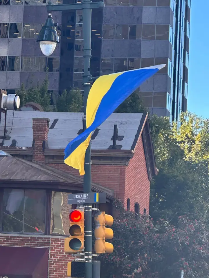 Incident near the Embassy of Ukraine in Washington: the Foreign Ministry revealed details and added that the diplomatic mission is resuming operations