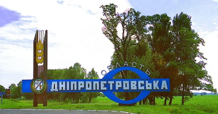 До 12 зросла кількість поранених через атаку росіян на Синельникове