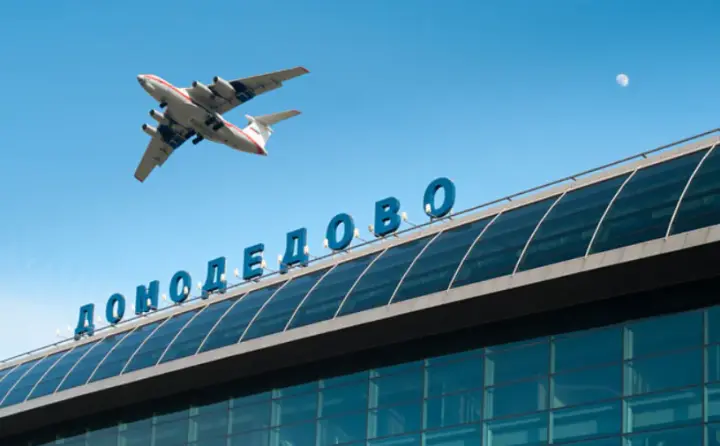 У москві обмежили роботу трьох аеропортів на тлі загрози атак безпілотників