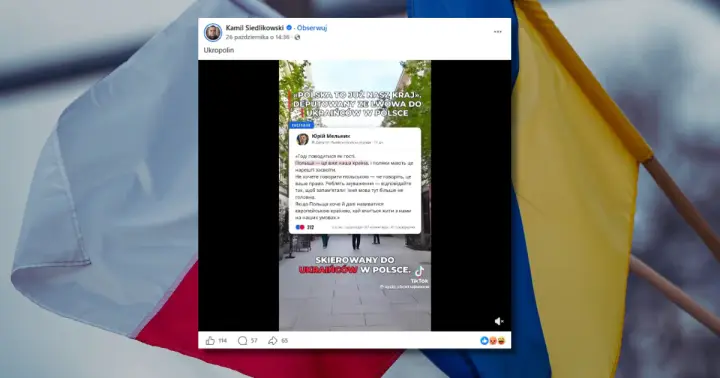 В Польше распространяют видео, созданные с помощью ИИ, для разжигания антиукраинских настроений — ЦПД