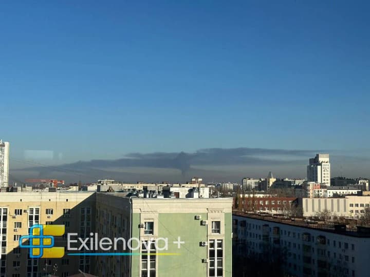 Fire has been reported at an oil refinery in Ufa in Russia