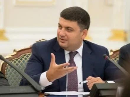 v-groysman-ne-viklyuchiv-scho-podatkovi-zmini-podadut-na-rozglyad-vr-paketom-z-proektom-derzhbyudzhetu-2017