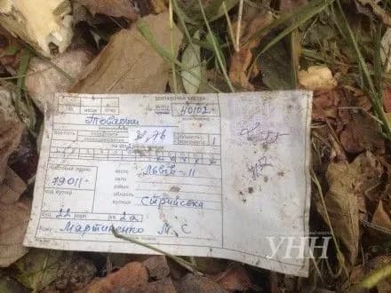 vantazhivka-zi-lvivskim-smittyam-na-rivnenschini-perekinulasya-cherez-rozriv-kolesa