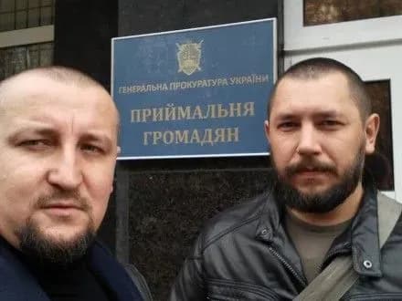 lidera-ps-zakarpattya-vipustili-zi-stolichnogo-itt