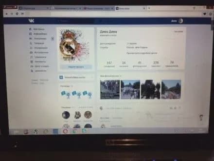 administratora-separatistskikh-grup-u-sotsmerezhakh-zatrimali-u-dnipri