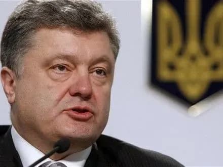 p-poroshenko-v-ukrayini-zaprovadzhuyetsya-elektronna-sistema-vidshkoduvannya-pdv