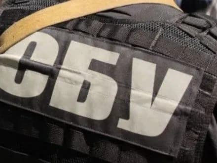 kharkivyan-poperedili-pro-zagrozu-teraktiv-do-20-listopada