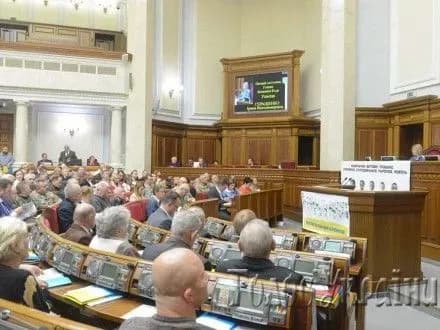 rada-planuye-zvernutisya-do-krayin-yes-schodo-budivnitstva-gazoprovodiv-v-obkhid-ukrayini
