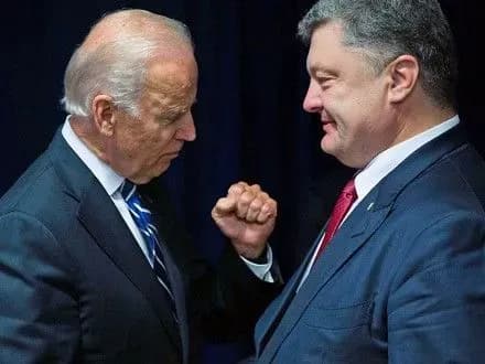 p-poroshenko-proviv-rozmovu-z-vitse-prezidentom-ssha-dzh-baydenom-rechnik
