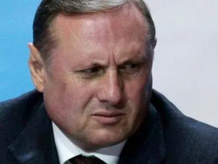 sud-u-spravi-o-yefremova-prodovzhat-sogodni