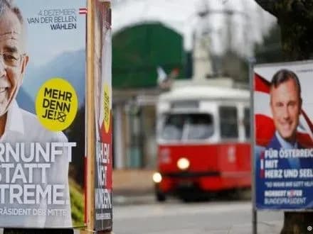 v-avstriyi-obirayut-prezidenta