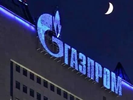 gazprom-vivchit-mozhlivosti-dlya-zakhistu-svoyikh-prav-v-ukrayini