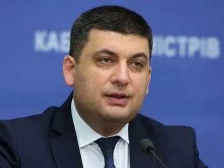 v-groysman-zapevniv-scho-nastupnogo-roku-rekonstruktsiya-dorogi-odesa-reni-prodovzhitsya