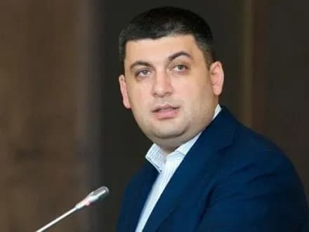 v-groysman-prodav-druzhini-nerukhomist-vartistyu-ponad-8-mln-grn