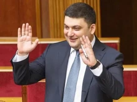 v-groysman-razom-iz-ministrami-priyshov-do-vr