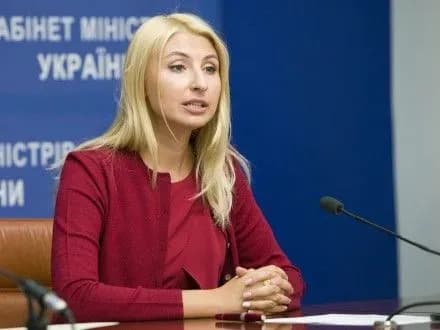 minyust-aktivno-gotuyetsya-do-sudovogo-protsesu-z-rf-schodo-krimu-ta-donbasu-n-sevostyanova