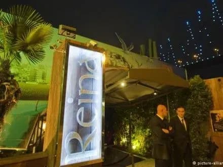 desyatki-lyudey-buli-vbiti-v-stambuli-pri-napadi-na-nichniy-klub