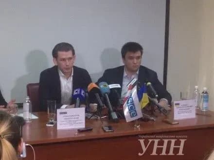 p-klimkin-ta-s-kurts-pidbili-pidsumki-vizitu-do-mariupolya