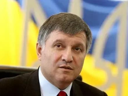 glava-mvs-zayaviv-scho-niyakoyi-finansovoyi-politsiyi-dopuskati-ne-mozhna