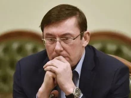 yu-lutsenko-77-priznachen-u-mistsevi-prokuraturi-lyudi-ne-z-sistemi-gpu