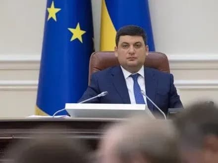 v-groysman-zayaviv-scho-zhorstko-kontrolyuvatime-viplatu-3-2-tis-grn-minimalki