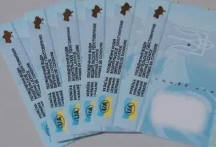 mvs-planuye-vstanoviti-novi-stroki-diyi-vodiyiskikh-posvidchen-a-dyeyeva