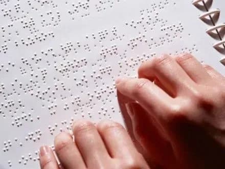 druk-igrashok-dlya-nezryachikh-ditey-u-rivnomu-rozpochali-vpershe-v-ukrayini