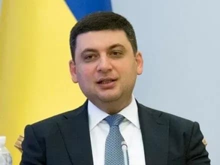 v-groysman-obgovoriv-iz-glavoyu-mzs-daniyi-pogliblennya-spivpratsi