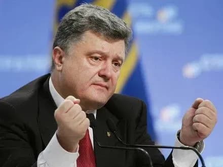 p-poroshenko-nagolosiv-na-zberezhenni-sanktsiy-proti-rf-do-povnogo-vidnovlennya-teritorialnoyi-tsilisnosti-ukrayini