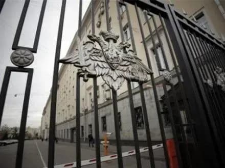 minoboroni-rf-vislovilo-notu-protestu-ukrayinskomu-atashe-v-zvyazku-z-oblotom-an-26