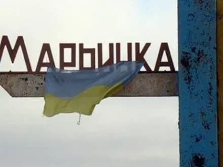 v-abroskin-informatsiya-pro-postrazhdalikh-vnaslidok-obstrilu-maryinki-utochnyuyetsya