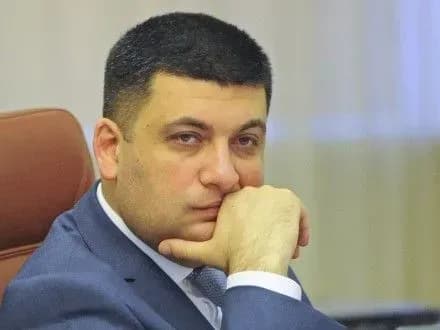 kabmin-sogodni-ukhvalit-rishennya-pro-rozpodil-aktsiziv-mistsevim-byudzhetam-v-groysman