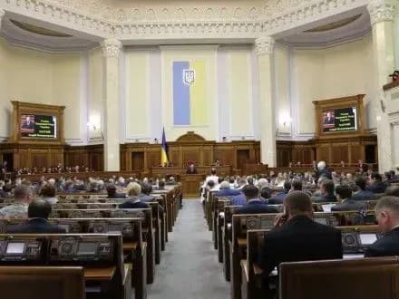 do-sesiynoyi-zali-vr-viklikali-pozhezhnikiv-cherez-zapakh-garu